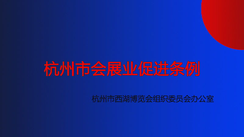 ЕչIMl