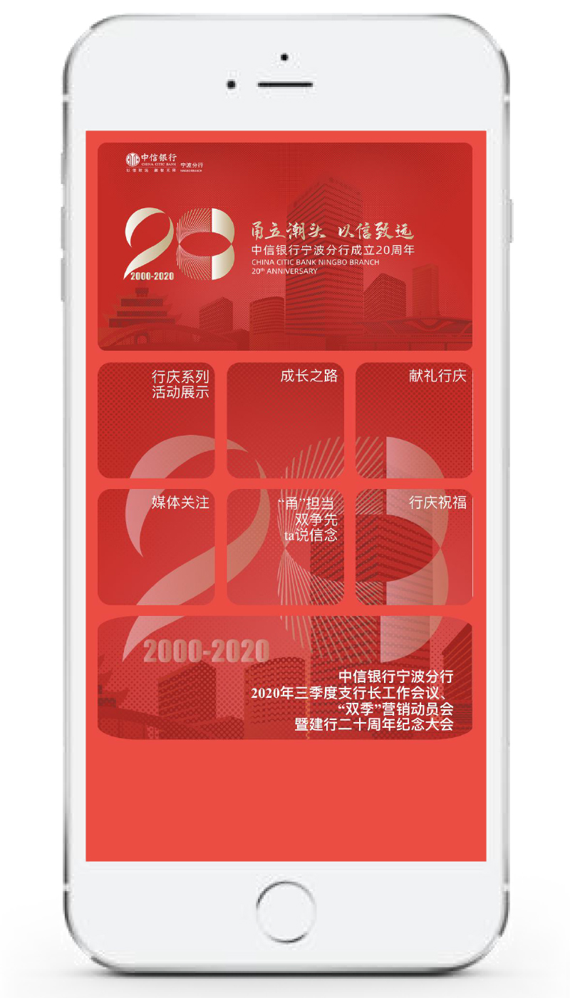 yЌ20c