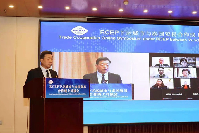 RCEP\c̩Q׺όӕƺs